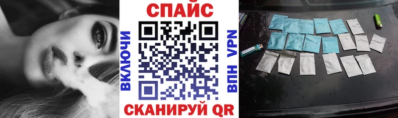 Купить  Мариинский Посад  Бутират GHB 