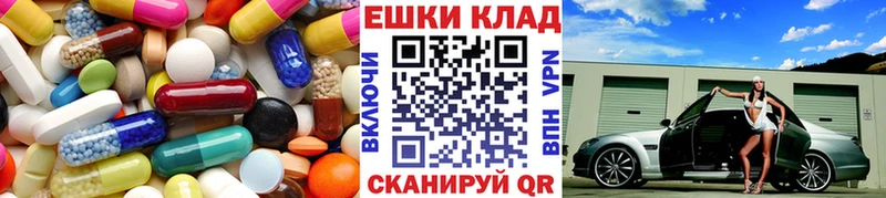 Купить  Мариинский Посад  ЭКСТАЗИ VHQ 