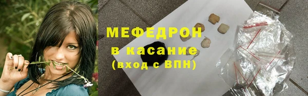 круглые Зеленокумск