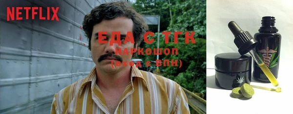 круглые Зеленокумск