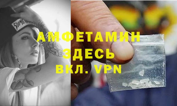 круглые Зеленокумск