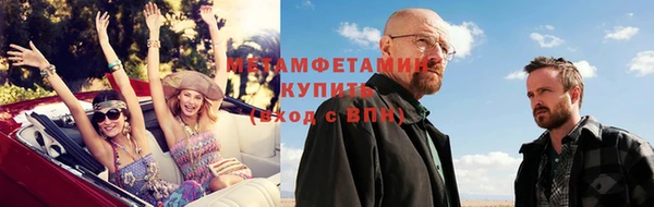 PSILOCYBIN Зерноград