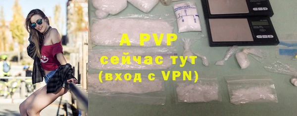 круглые Зеленокумск