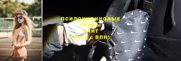 круглые Зеленокумск