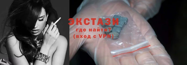 круглые Зеленокумск