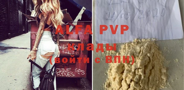 круглые Зеленокумск