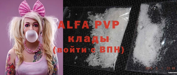 PSILOCYBIN Зерноград