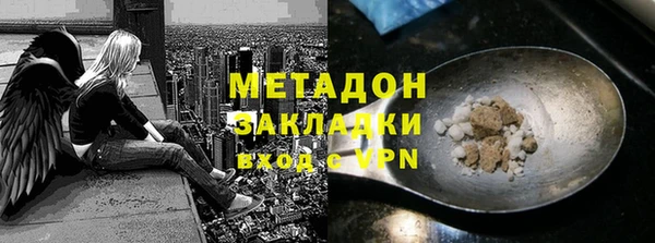круглые Зеленокумск
