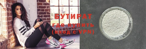 круглые Зеленокумск
