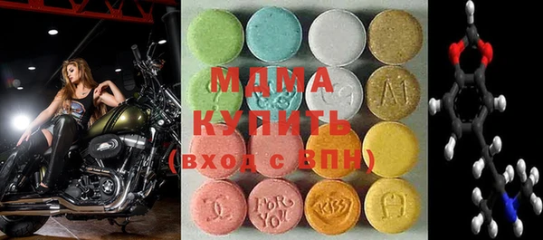 PSILOCYBIN Зерноград