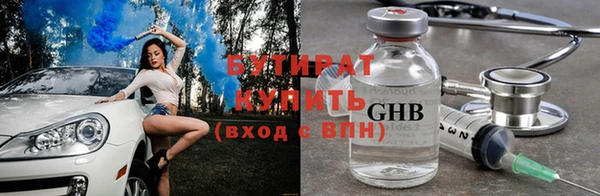 круглые Зеленокумск