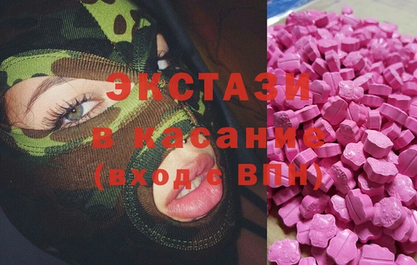 PSILOCYBIN Зерноград