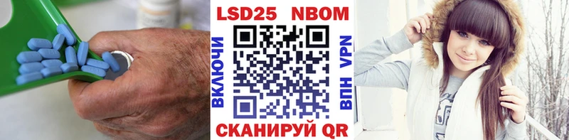 ЛСД экстази ecstasy  Купить где  Мариинский Посад 