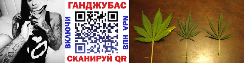 Бошки марихуана гибрид  Купить  Мариинский Посад 